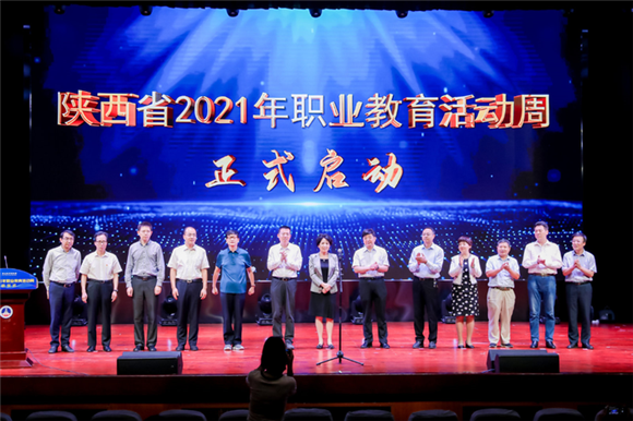 微信图片_20210525095615_副本.png