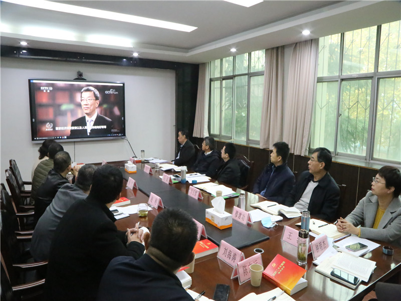 11月10日，陕煤地质集团党委委员、总会计师庄斌对高级技校党委中心组学习进行督查督学（吴一楠）.JPG