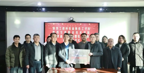 微信图片_20240218195318.jpg