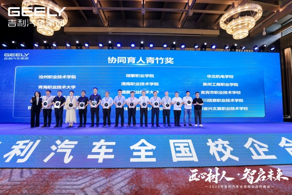 微信图片_20250523092920_副本.jpg