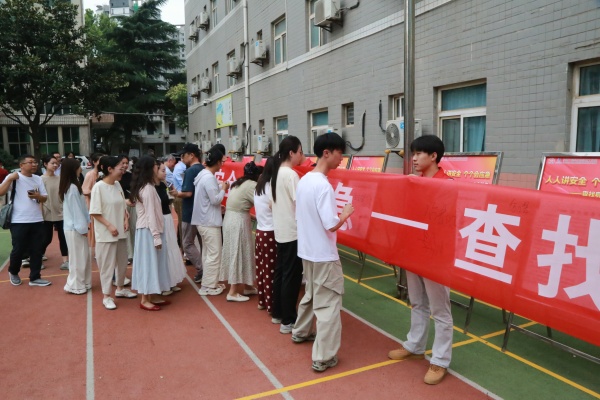 微信图片_20250617170457_副本.jpg