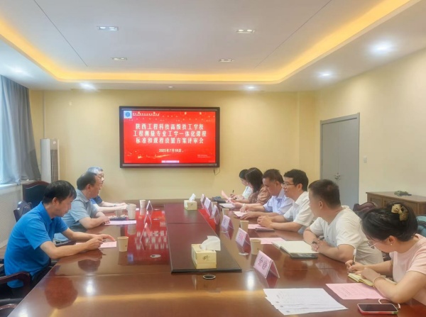 微信图片_20250916171341_49_30_副本.jpg