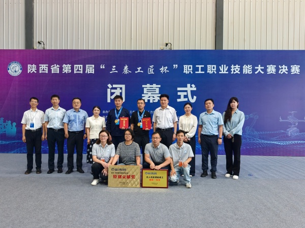 IMG_20250903_154809_副本.jpg