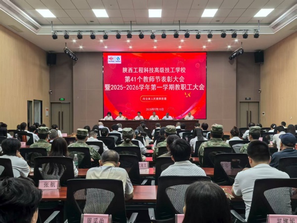 微信图片_20250911161810_43_30_副本.jpg
