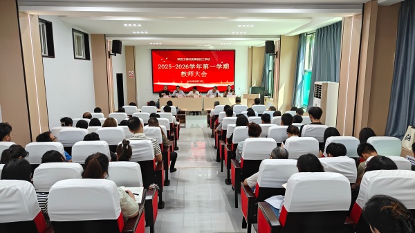 微信图片_20250917085850_16_106_副本.jpg