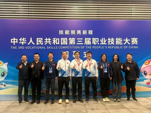 微信图片_20250924090319_675_94_副本_副本.jpg