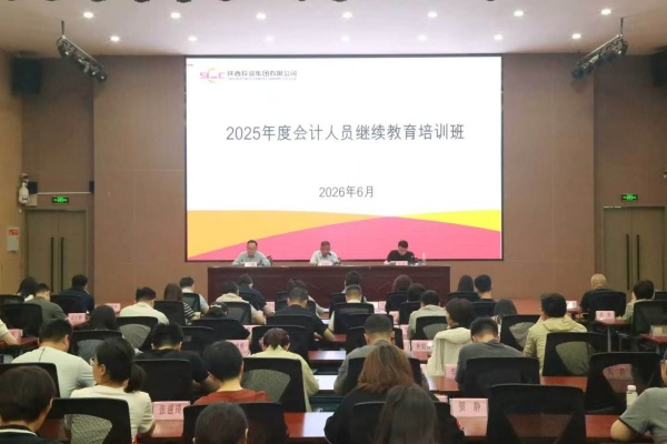 微信图片_20260618212228_263_148_副本.jpg