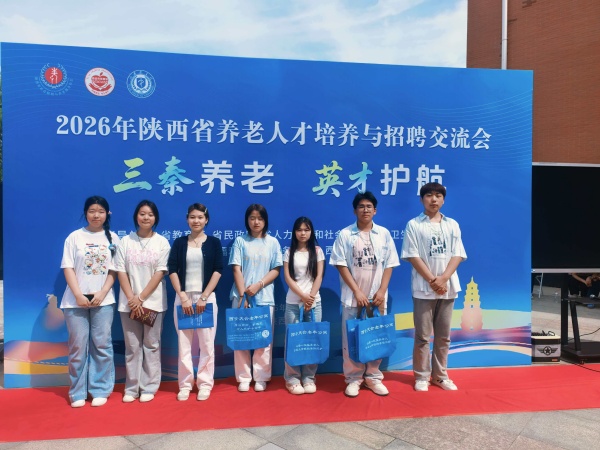 101783674946525336.jpeg 微信图片_20260616084333_47_144_副本.jpg