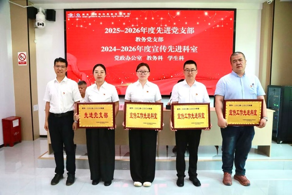 101783675260867931.jpeg 微信图片_20260701080145_330_53_副本.jpg