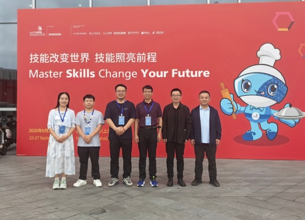 191792399109150797.jpeg 微信图片_20260929150651_690_53_副本.jpg