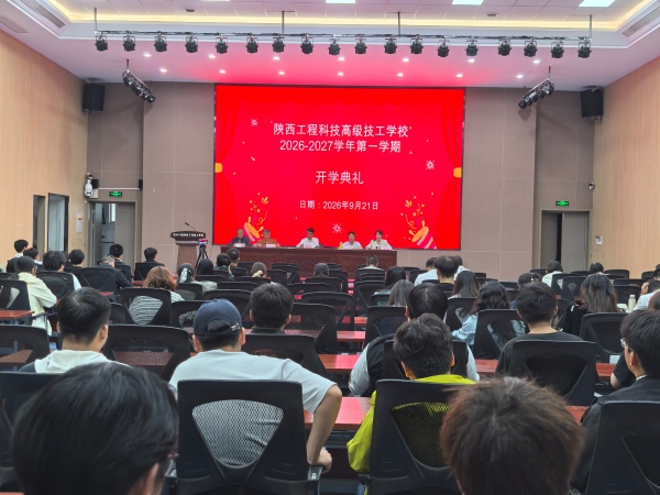 201792457619146753.jpeg IMG_20260921_160459_副本.jpg