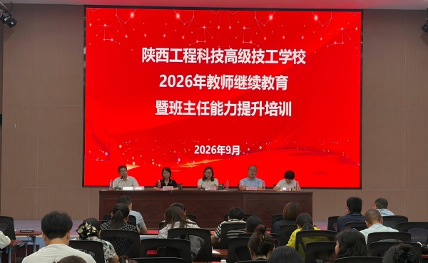 开班仪式_副本.jpg